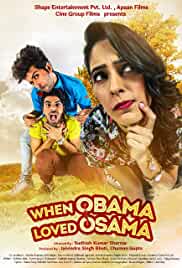 When Obama Loved Osama 2018 HdRip